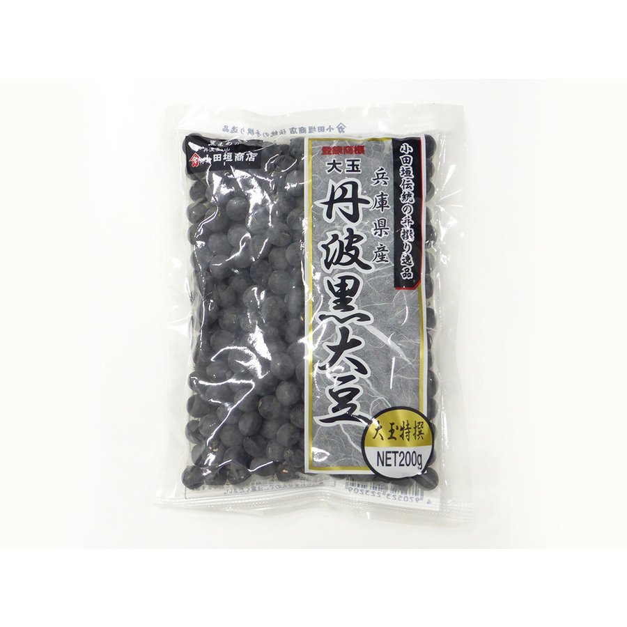 小田垣商店 丹波黒豆 特選大粒 200g