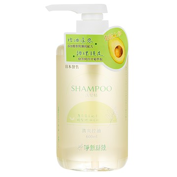 淨新科技 洗髮精 清爽控油  600ml  1瓶