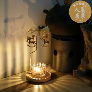 燭台擺件 仿真蠟燭燈 旋轉木馬燭台套裝走馬燈浪漫燭光晚餐道具香薰蠟燭托盤擺件禮物