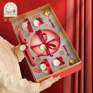 免運 伴手禮 結婚禮物 交換禮物 送禮品 新婚禮物送新人閨蜜朋友訂婚禮品送新娘實用結婚出嫁陪嫁餐具套裝工廠直銷 開立發票 特惠/售後保障Z1223