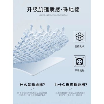 治愈顯白的奶油黃！淺黃色檸檬黃珠地棉短袖T恤男休閑減齡半袖女