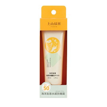【tsaio上山採藥】海洋友善水感防曬露50ml(SPF50+)