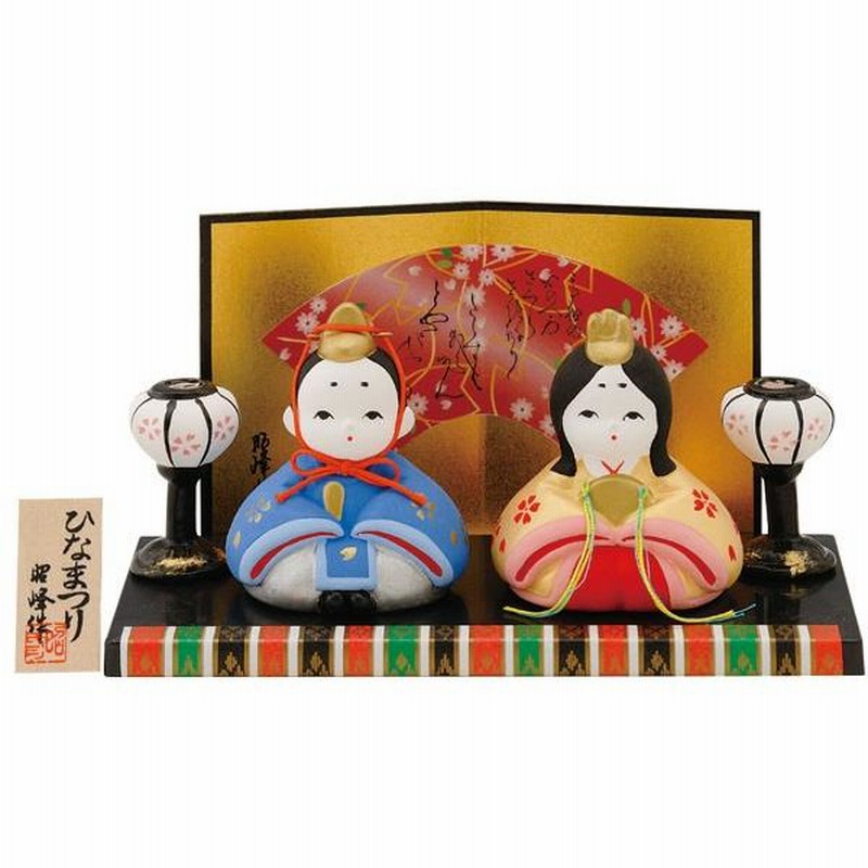 ひな人形 雛人形,東京久月, よろこび雛,親王平飾り,ひな人形,#S-35102