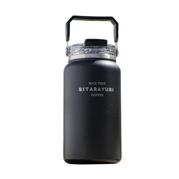 【H&R安室家】SITARAYURI 大容量雙飲304不鏽鋼保溫瓶1500ml(H52)黑