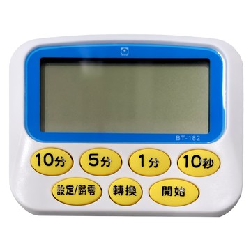 OFESE 歐菲士 大銀幕計時器碼錶 停車/開會/珠算/烹煮/實驗用  BT-182  1個