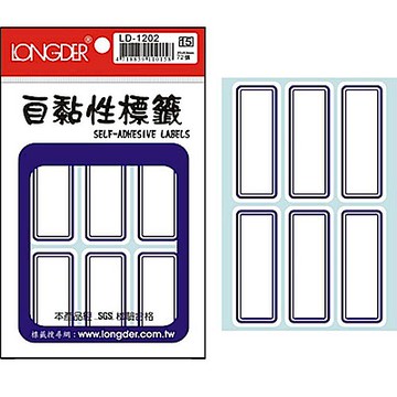 龍德 LD-1202 藍框 自粘標籤 72P  (20包/盒)