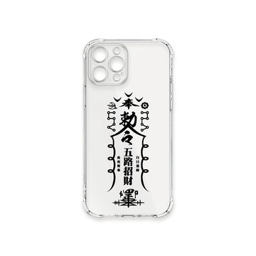 iPhone 12 Pro Max 殼 TRON IPhone 12 PRO MAX 黑色招財符咒 四角防摔殼 手機殼