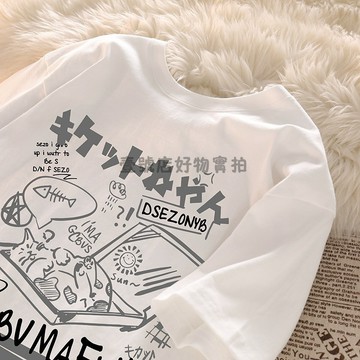 【100%純棉】臺灣出貨 重磅230g純棉潮牌短袖T恤女 女生上衣 短t oversize 夏裝 復古街頭 寬松情侶百搭