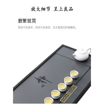 合成烏金石茶盤家用簡約排水功夫大小茶臺石頭托盤嵌入式茶海