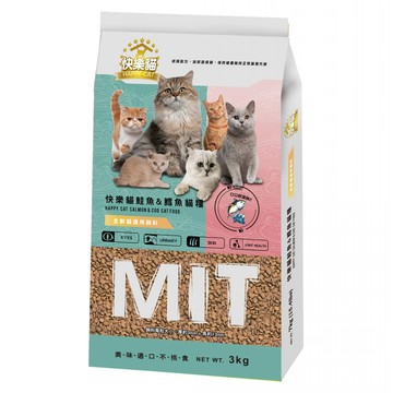 HAPPY-CAT 快樂貓 全齡貓用高嗜口貓乾飼料  3kg  1個  鮭魚 + 鱈魚