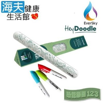 海夫健康生活館 泓天國際 澳洲 HeyDoodle 創意塗鴉矽膠拍拍手環 恐龍樂園123 雙包裝
