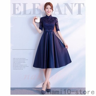 パーティードレス 結婚式 服装 ドレス ワンピース 代 10代 Nakフォーマルドレス 女性 冬 赤 お呼ばれ 母親 親族 袖あり フォーマルワンピース 通販 Lineポイント最大get Lineショッピング