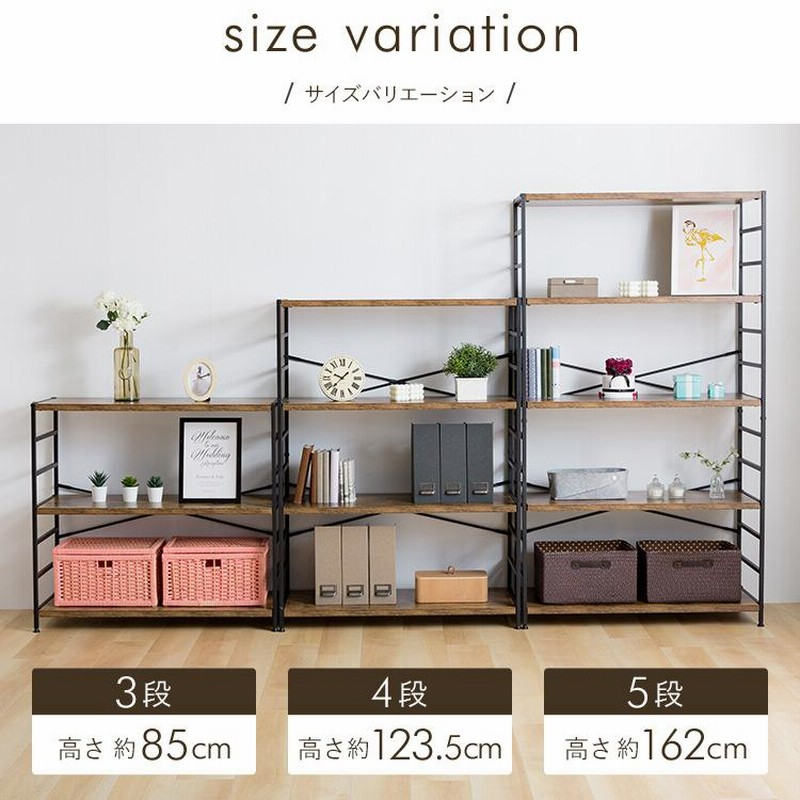 スチールラック ラック 3段 おしゃれ 収納 スチール サイドラック シェルフ リビング キッチン ベッドルーム ランドリー 木製棚板スチールラック 3段 Msrk 3 D 通販 Lineポイント最大0 5 Get Lineショッピング