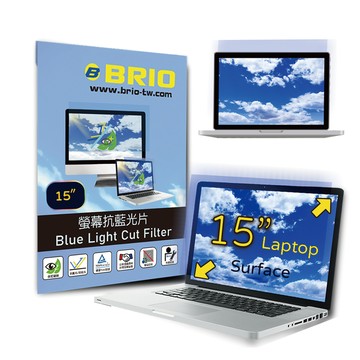 BRIO Surface Laptop 3~6 15吋- 螢幕抗藍光片 (可重覆黏貼) 防藍光 防眩光 TUV護眼 螢幕保護貼 抗藍光保護貼