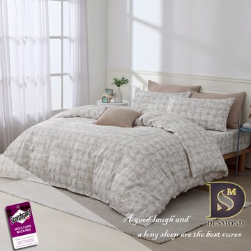 【岱思夢】3M天絲床包組 (單人/雙人/加大/特大) 兩用被床包 床高35cm 附3M專利天絲吊牌 生活遊樂場