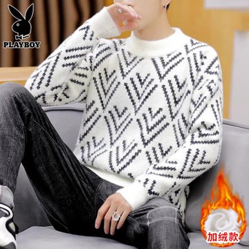 花花公子半高領毛衣男士冬季水貂絨加厚保暖內搭純色針織打底衫男