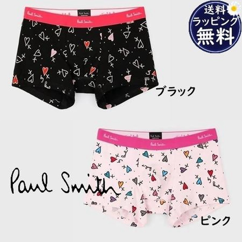 ポールスミス Paul Smith ボクサーパンツ Paul's Heart | LINEブランドカタログ