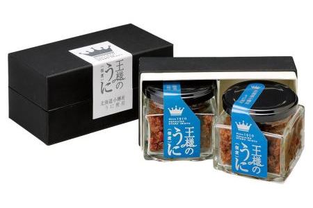 王様のうに(佃煮)小樽産キタムラサキウニ使用 60g×2瓶