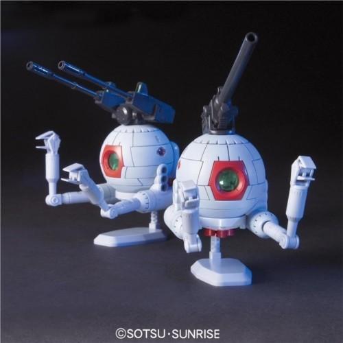 HGガンプラ セット Amazon | ガンプラ HGUC 1/144 RB-79 ボール ツインセット (機動