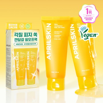 April Skin Real Calendula Peel Off Pack 100g Double Pack