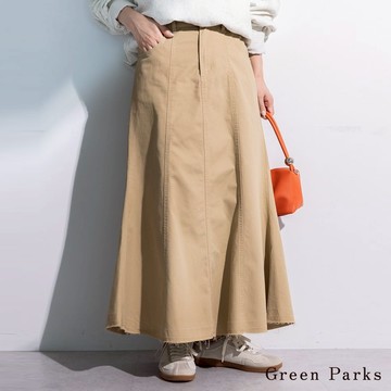 Green Parks 斜紋布面後開衩毛邊下擺魚尾裙(06001199802)