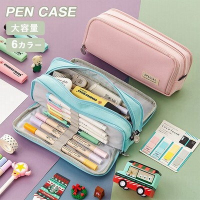 筆箱ペンケースの通販 31 361件の検索結果 Lineショッピング