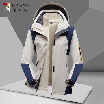 啄木鳥秋冬新款沖鋒衣女戶外防風防水外套男三合一可拆卸登山服潮