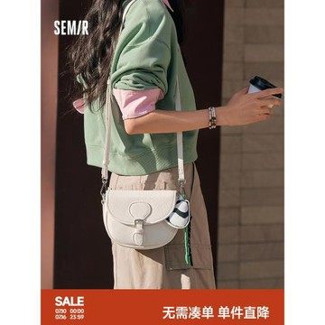 森馬包包女翻蓋馬鞍包復古工裝斜挎包2025新款單肩包熊貓手機包潮