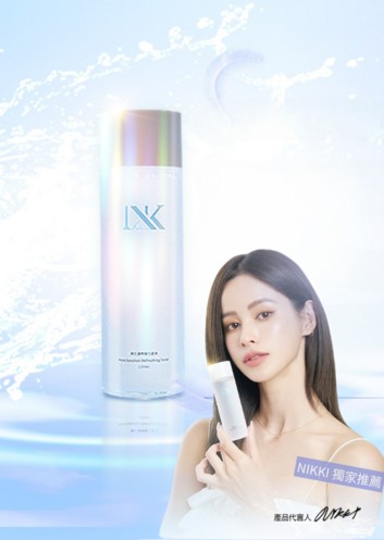KINDA X NIKKI 淨化深呼吸化妝水