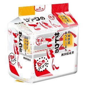 「サトウ食品」　秋田県産あきたこまち200ｇ　５食パック　4個セット(20食)