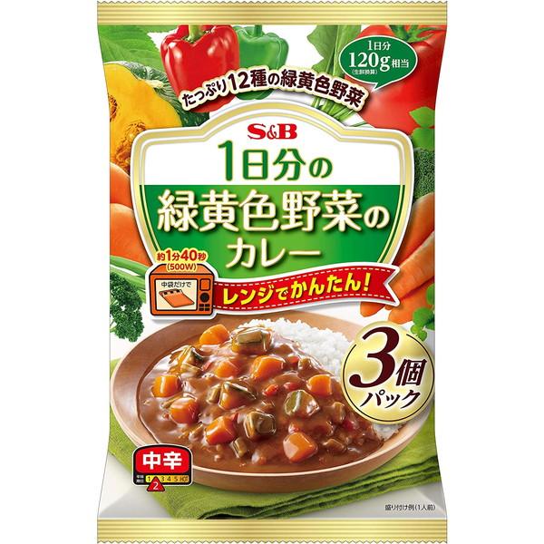 エスビー食品 SB 1日分の緑黄色野菜のカレー中辛 3個パック 180g×3 ×8 メーカー直送