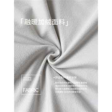 yoyo推薦瑜伽外套秋冬加絨普拉提健身女長袖加厚立領運動訓練上衣