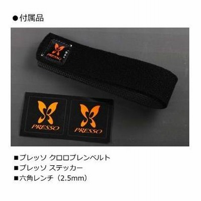 ダイワ プレッソロッドスタンド