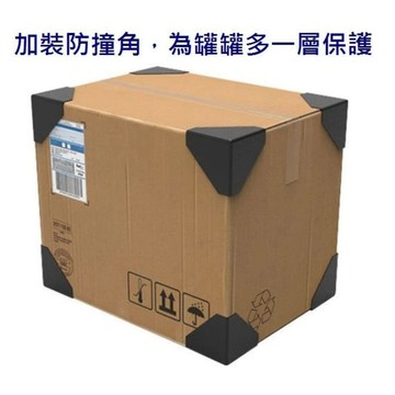 免運🍀安裝 紙箱防撞角 防摔神器🍀護角 防摔 塑膠護角 保護角 防撞角 貓咪罐頭 貓罐頭 狗罐頭