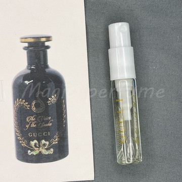 古馳 蛇之謎 Gucci The Voice Of The Snake Eau de Parfum-2ml香水樣品試用裝