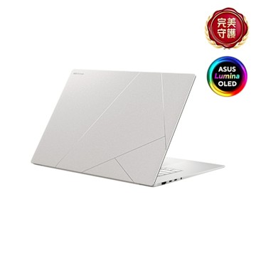 ASUS UX5606SA 16吋3K筆電 (Ultra 7-258V/32GB/1TB SSD/EVO/OLED/暖煦白/Zenbook S 16)