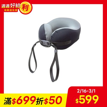 【AKWATEK】輕巧收納旅行枕