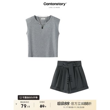 羊城故事 灰色無袖t恤短褲套裝女夏顯瘦上衣休閑褲兩件套