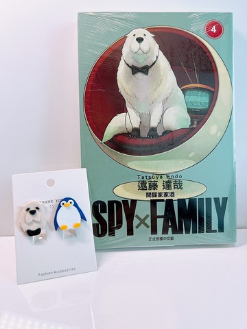 【SPY×FAMILY】主題款—邦德&企鵝玩偶 原創設計 軟陶耳環/耳夾
