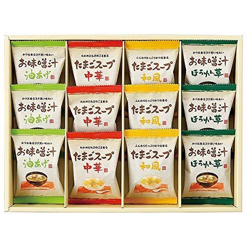 彩食工房 フリーズドライ「お味噌汁・スープ詰合せ」