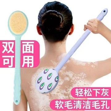 🍃高雄出貨🌸洗浴🛀好物 洗澡刷 淋浴刷 沐浴刷【夏日沐浴洗澡刷】長柄沐浴刷洗澡搓背神器後背不求人成人去角質
