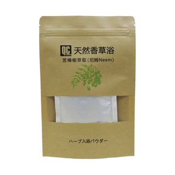 QC毛萃 寵物泡澡 日本天然 尼姆 香草浴 苦楝樹 入浴劑 美容用品 毛大二寵物店