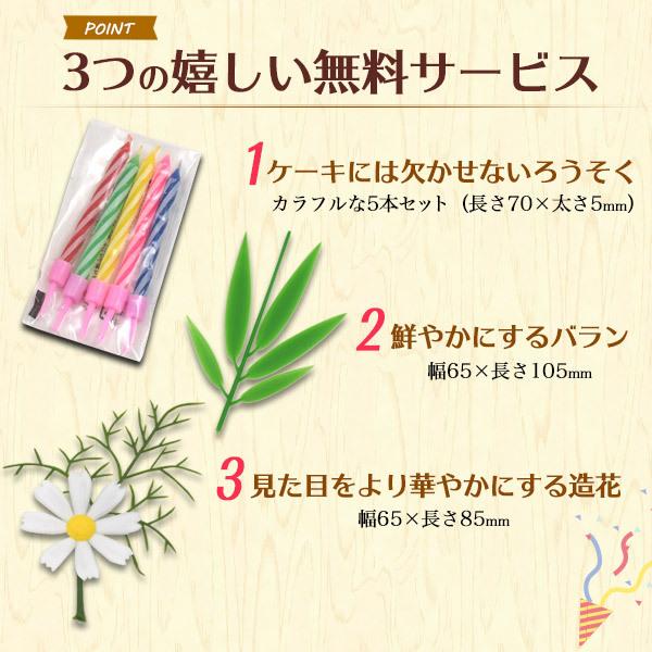 誕生日祝 牛肉ケーキ 6号 A5ランク 神戸牛 600g 肩ロース モモ スライス バースデーカード付 プレゼント 国産黒毛和牛 牛肉 グルメ ギフト 贈り物 熨斗