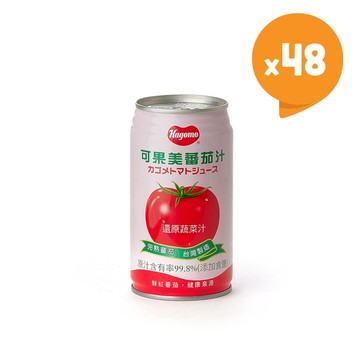 【免運】 可果美蕃茄汁(添加食鹽)*2箱