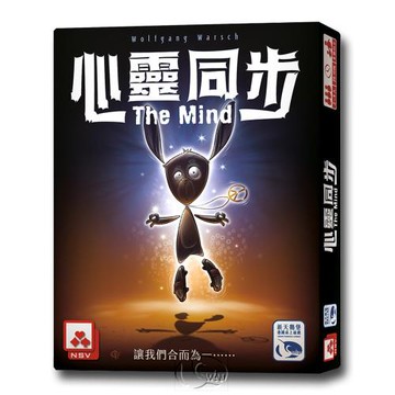 【新天鵝堡桌遊】心靈同步 THE MIND－中文版（靈光同線）(全家一起來)