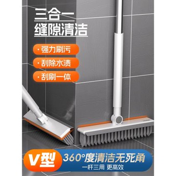 衛生間地板刷硬毛地縫刷洗地刷地刷子浴室洗墻瓷磚清潔長柄廁所