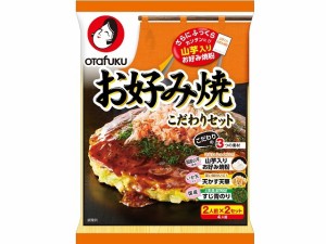  お好み焼こだわりセット 4人前 ｘ12  個_4セット