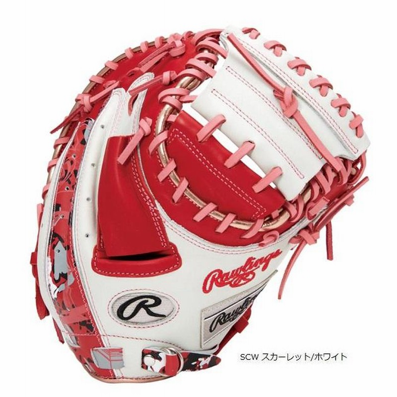 軟式用 キャッチャーミット ローリングス 軟式 HOH® GRAPHIC