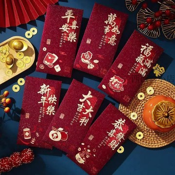 🌟臺灣出貨🌟 紅包 紅包袋 可愛紅包袋 創意紅包 通用利是封2026新年春節個性過年壓歲包袋見面禮