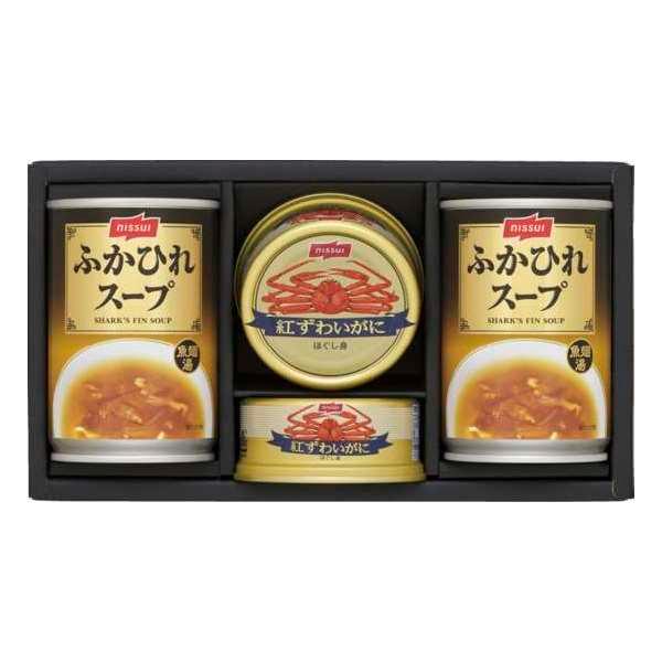 ニッスイ 缶詰・スープ缶詰ギフトセット  食品  内祝い 結婚内祝い 出産内祝い 景品 結婚祝い 引き出物 香典返し ギフト お返し